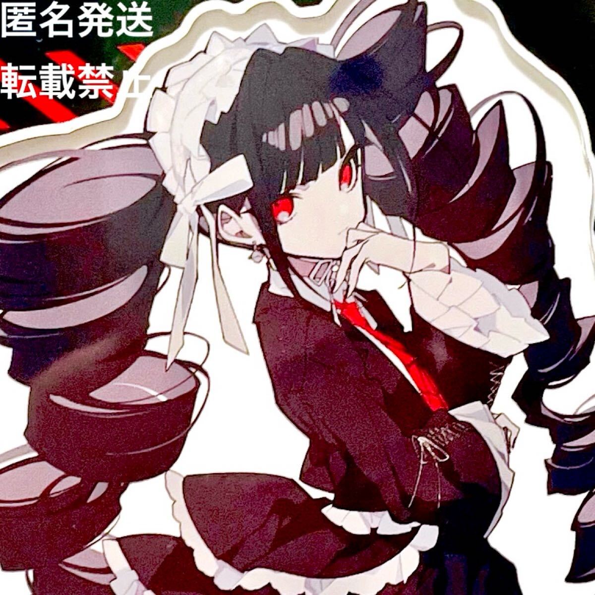【12月スーパーSALE 15％OFF】 ダンガンロンパ フィギュア アクリル アクリルスタンド ゲーム キャラクターグッズ