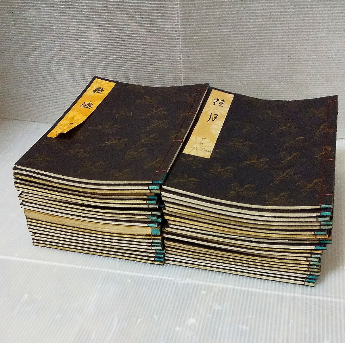 大成版 観世流 謡曲本 小謡本 謡本 謡曲本 観世左近 檜書店 大成版 観世流 謡曲本 小謡本 謡本 謡曲本 観世左近 檜書店