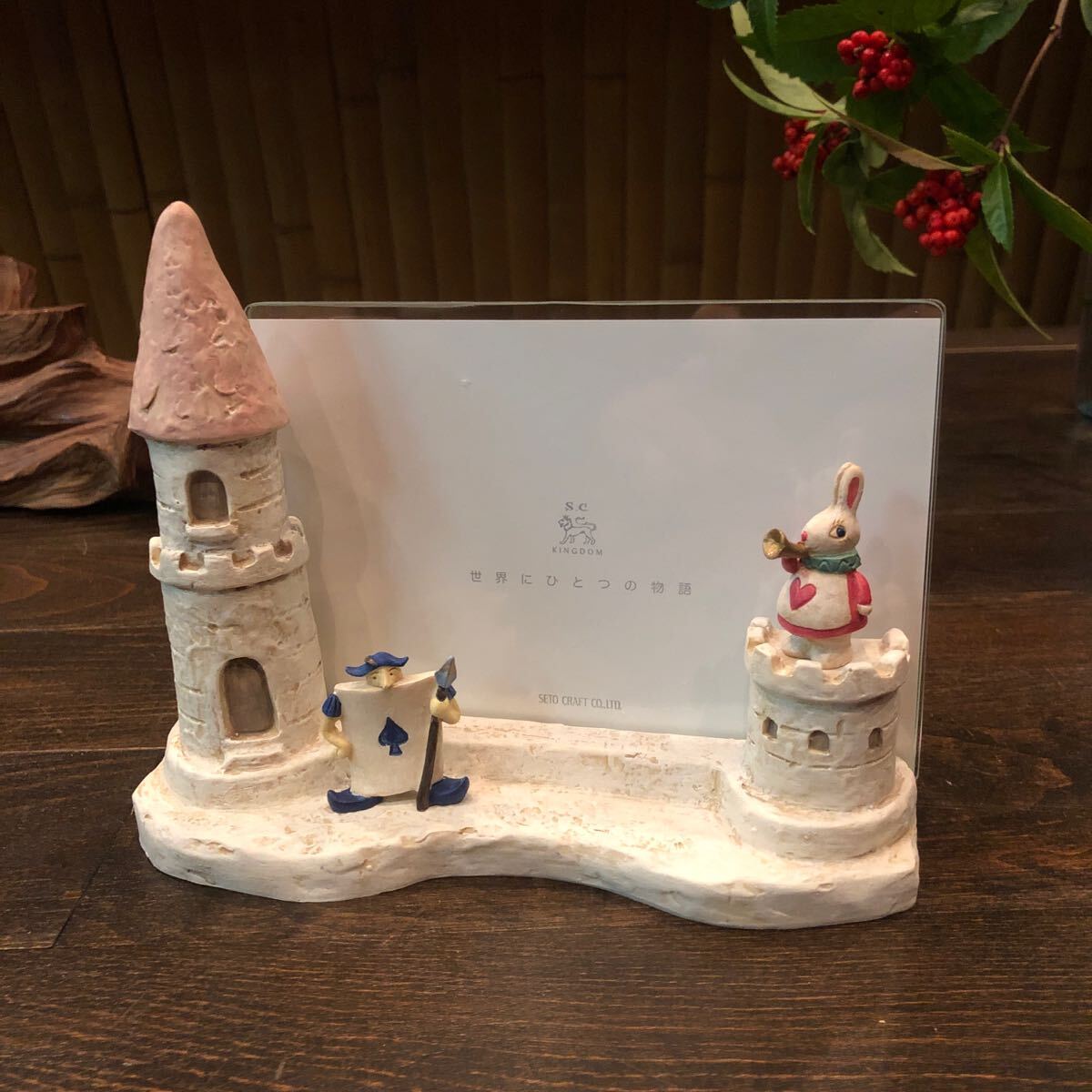 seto craft 不思議の国のアリス フォト スタンド★写真立て 洋館 ウサギ 城 トランプ ビンテージ レトロ アンティーク 風雅 デッドストック_画像1