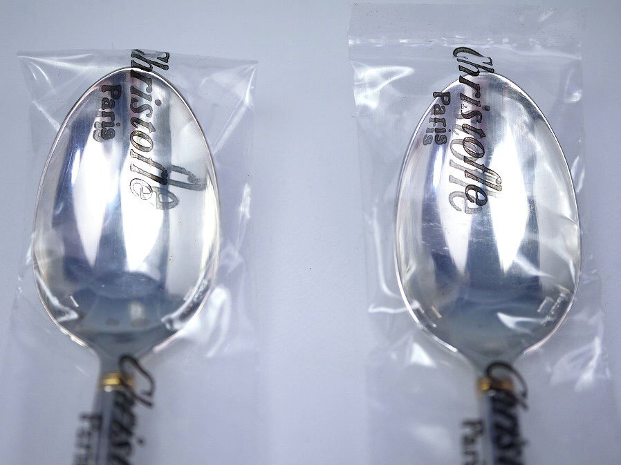 □本物保証□【Christofle】アリアゴールドリング コーヒー