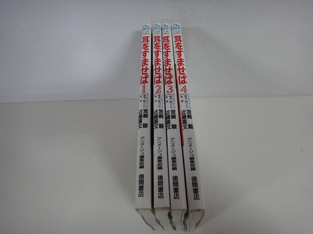 item_image_3