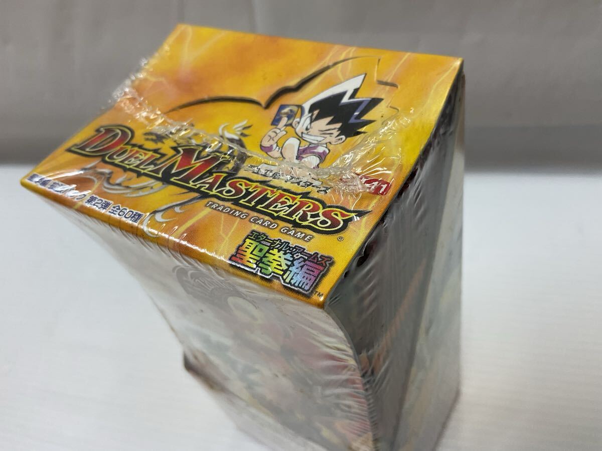 ◇即決◇ デュエルマスターズ 5656キャンペーン 当選品 聖拳編 ◇即決◇ デュエルマスターズ 5656キャンペーン 当選品 聖拳編