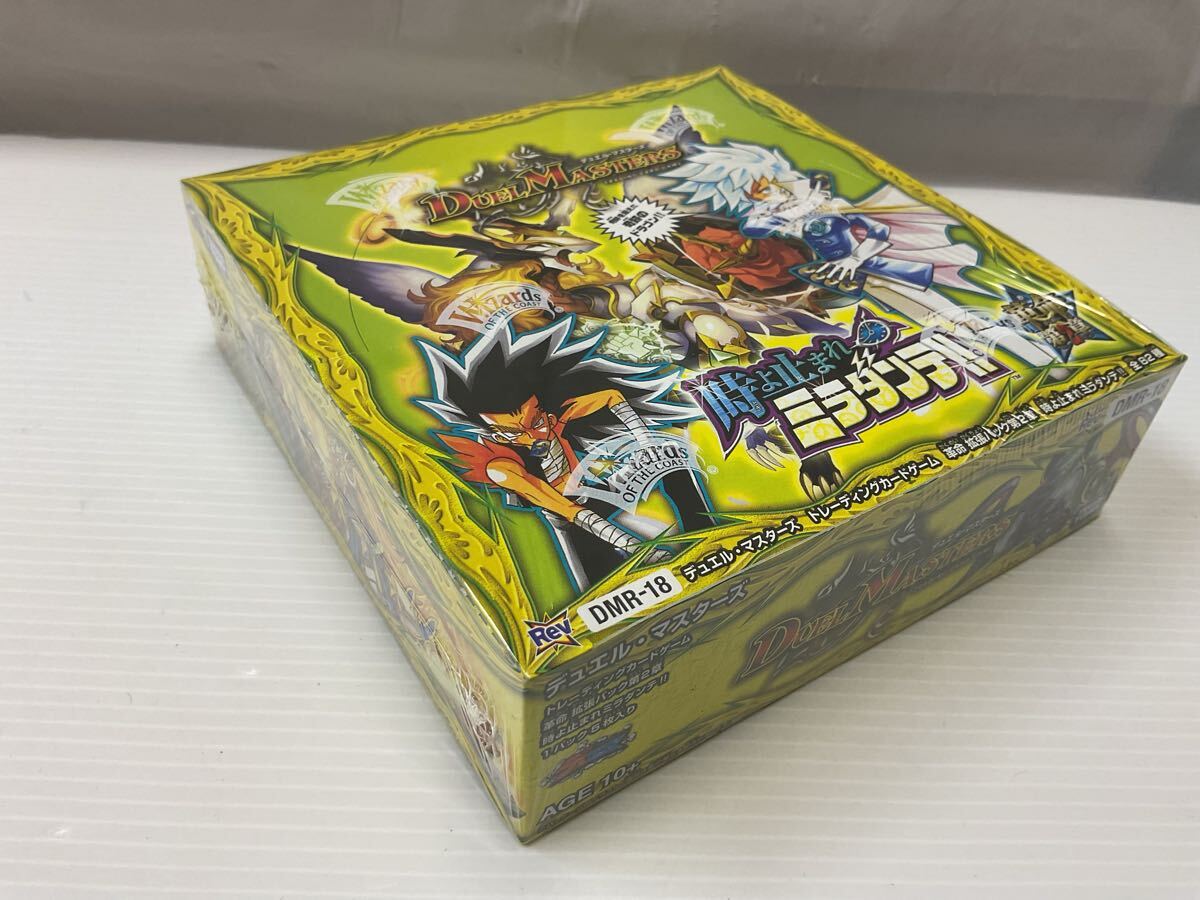 未開封BOX DM DMR-18 デュエルマスターズ 革命 拡張パック第2章 未開封BOX DM DMR-18 デュエルマスターズ 革命 拡張パック第2章