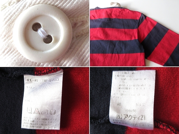 item_image_10
