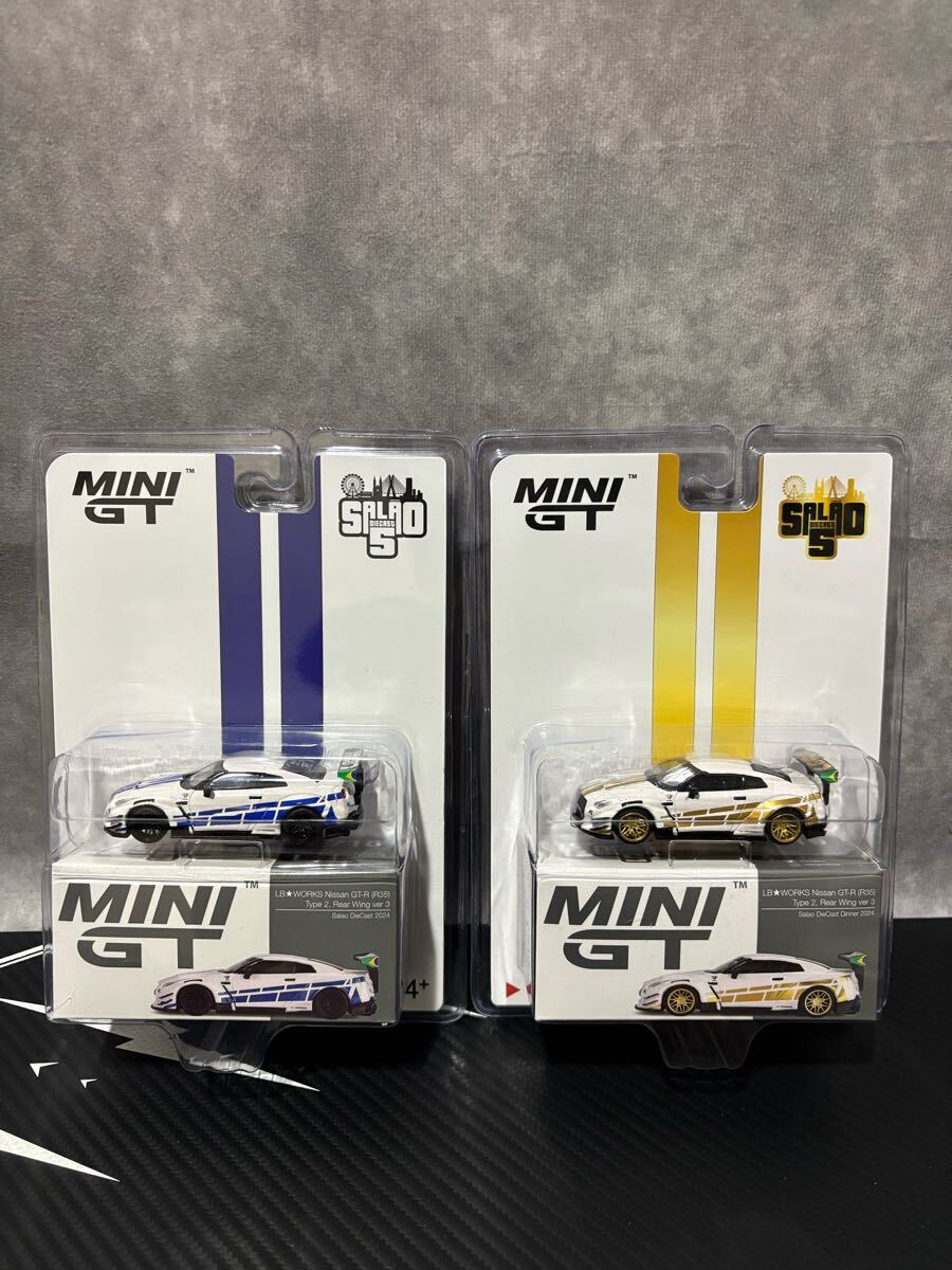 MINI GT 1/64ブラジル コンベンション Salao Diecast 5 GTR R35 MINI GT 1/64ブラジル コンベンション Salao Diecast 5 GTR R35