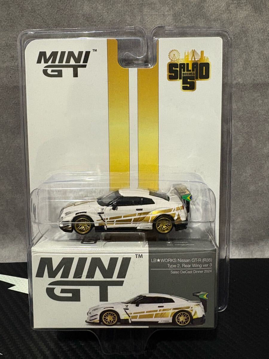 MINI GT 1/64ブラジル コンベンション Salao Diecast 5 GTR R35