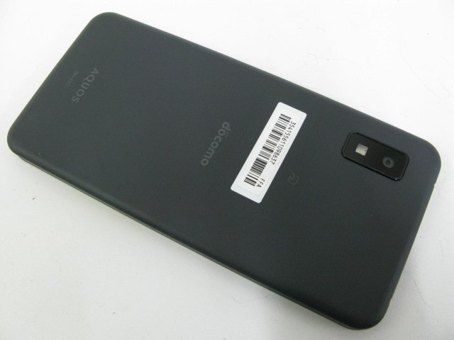 ドコモ SH-51C AQUOS wish2 チャコール【R8802】