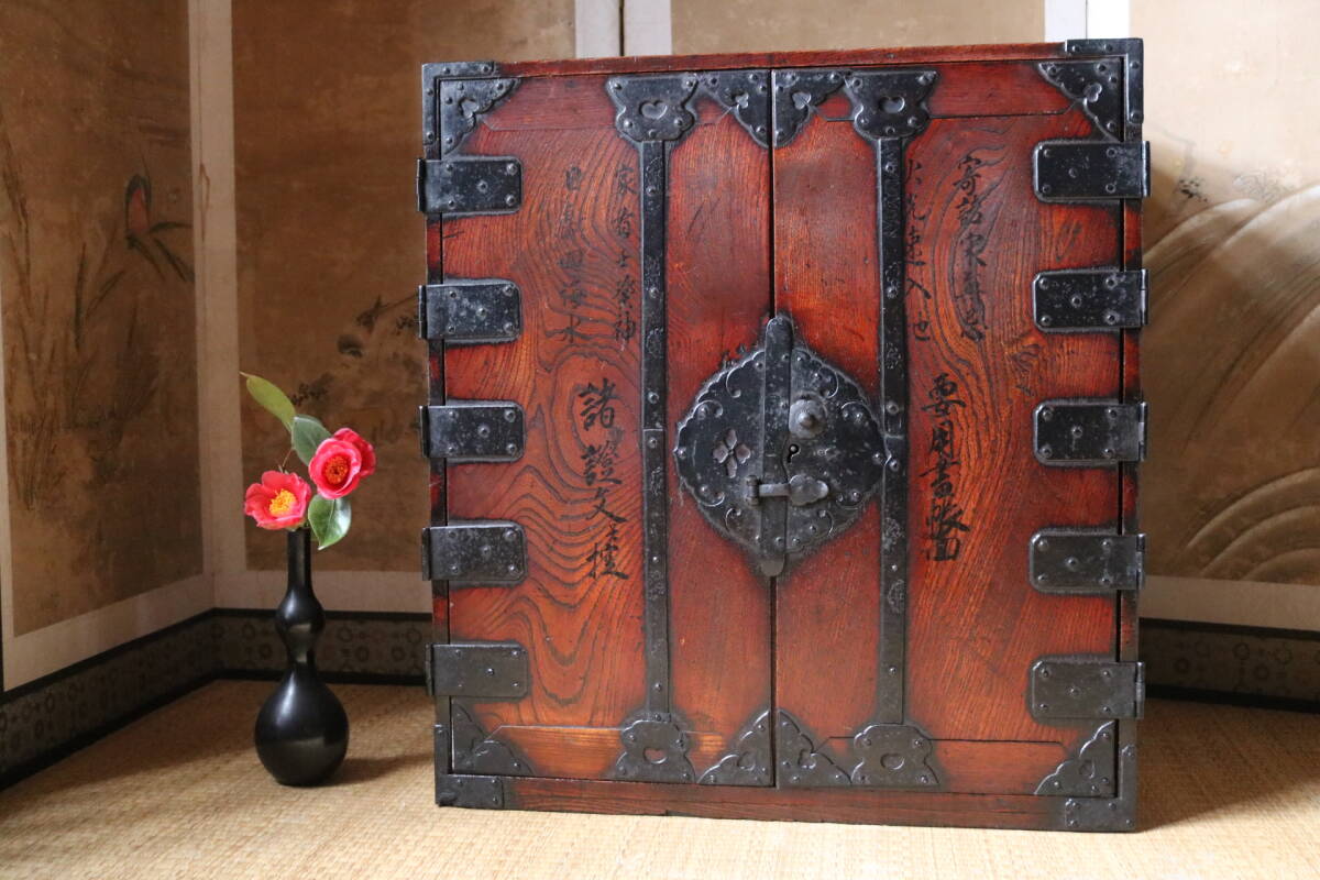 item_image_1