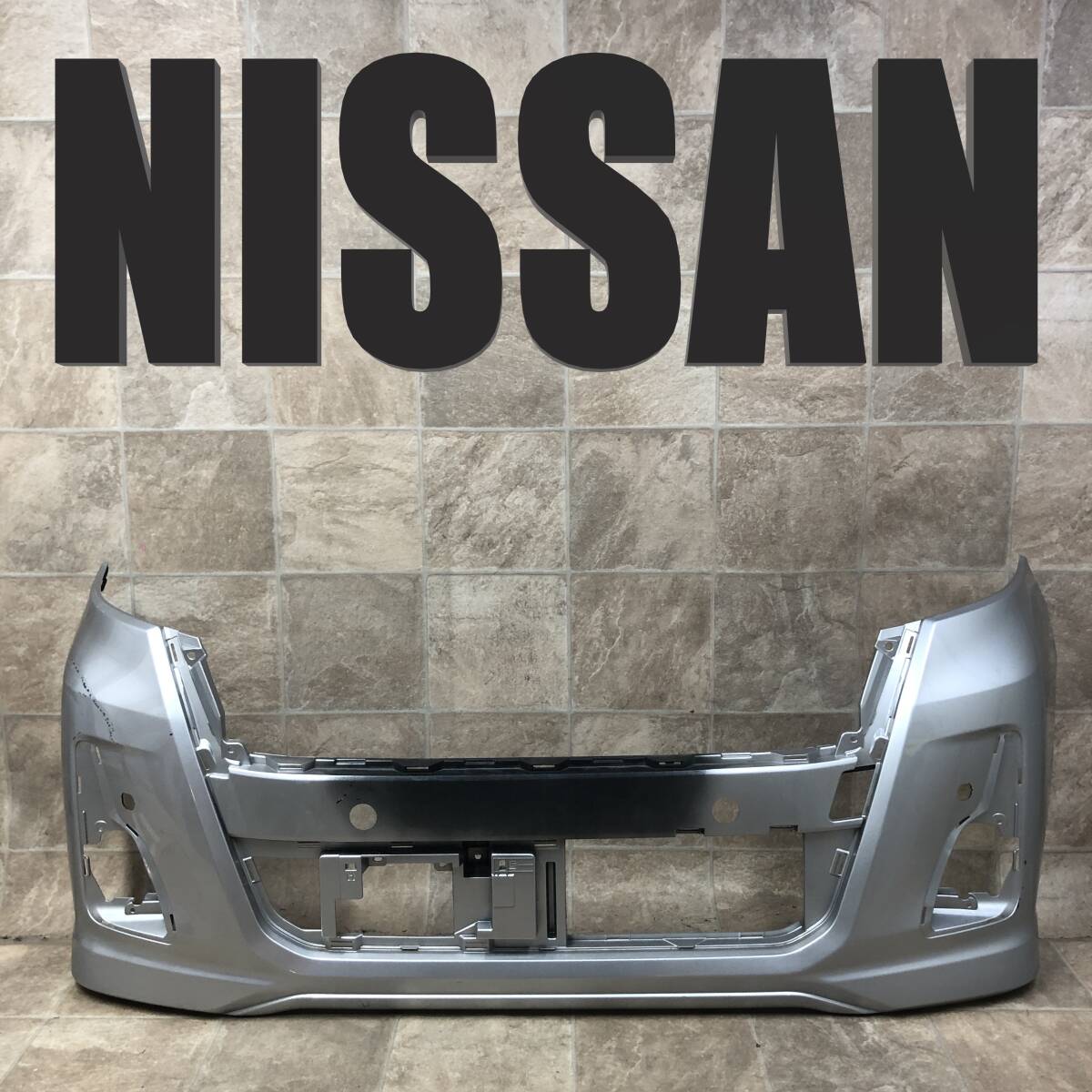 D3-101/B21A デイズ ルークス ハイウェイスター後期 純正フロントバンパー 6400H424ZZ