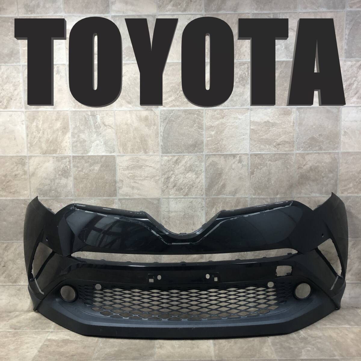 D3-171/NGX10/NGX50/ZYX10 C-HR/CHR純正フロントバンパー52119-10410