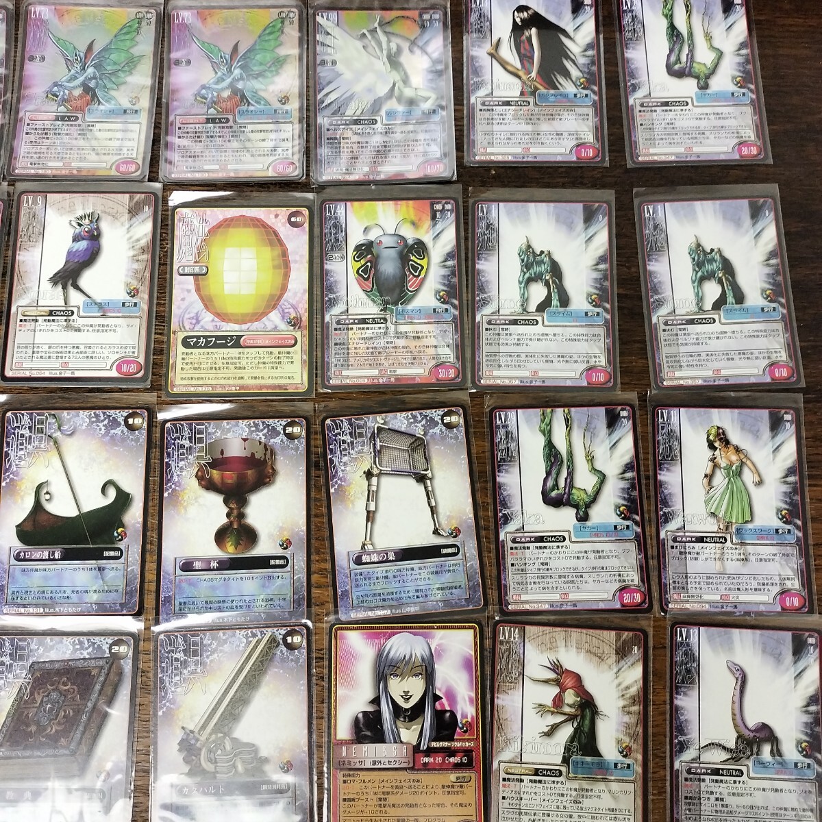 真・女神転生　トレカ　まとめ売り 真・女神転生トレカまとめ売り