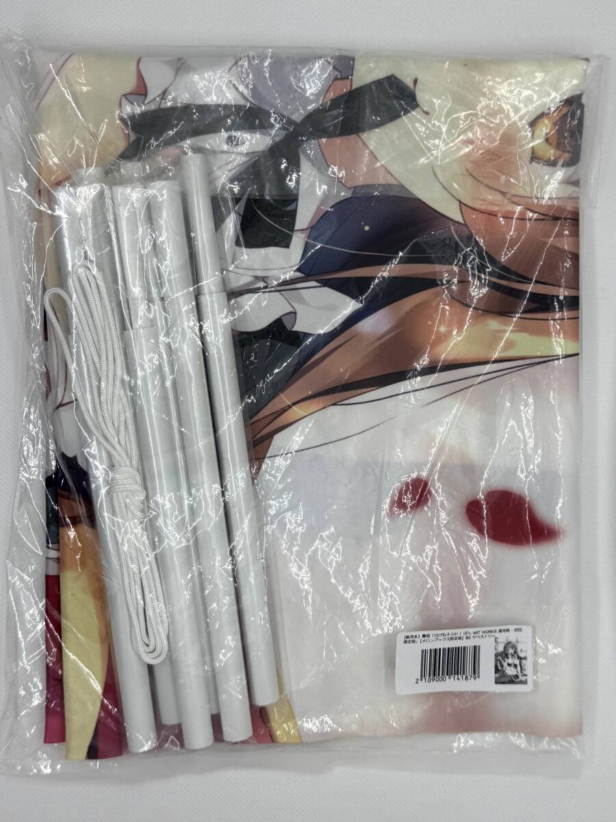 item_image_2