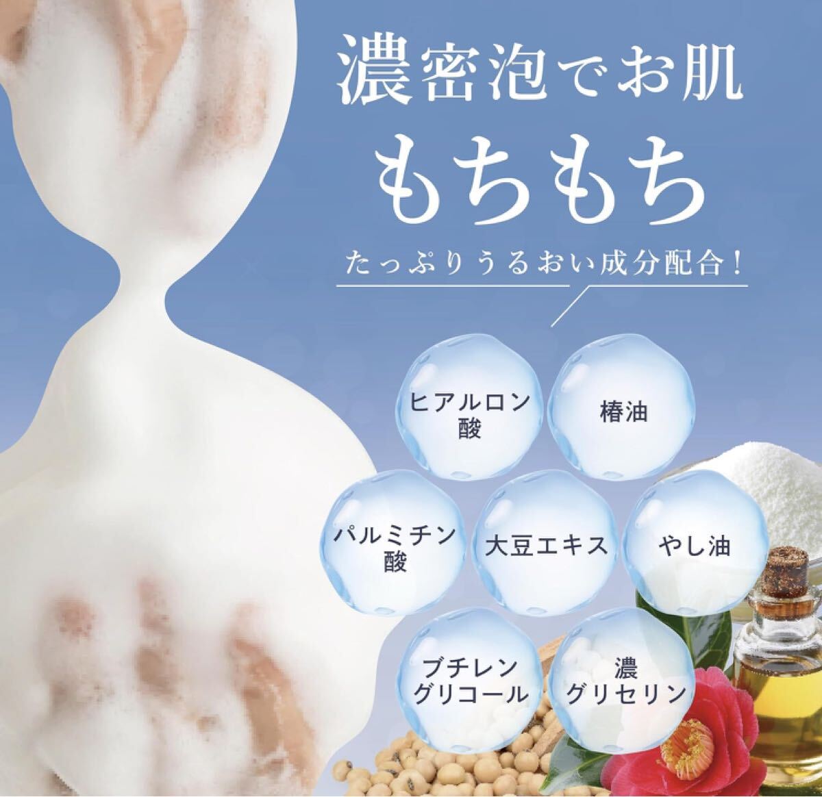 item_image_8