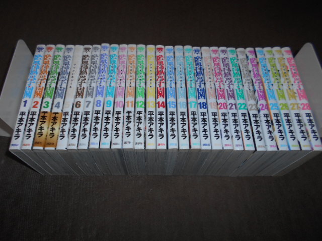 item_image_2