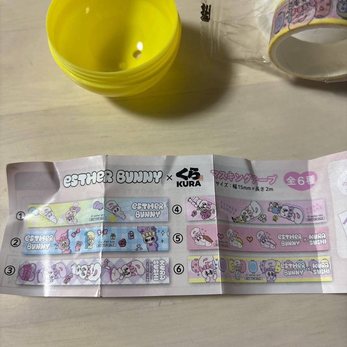 item_image_3