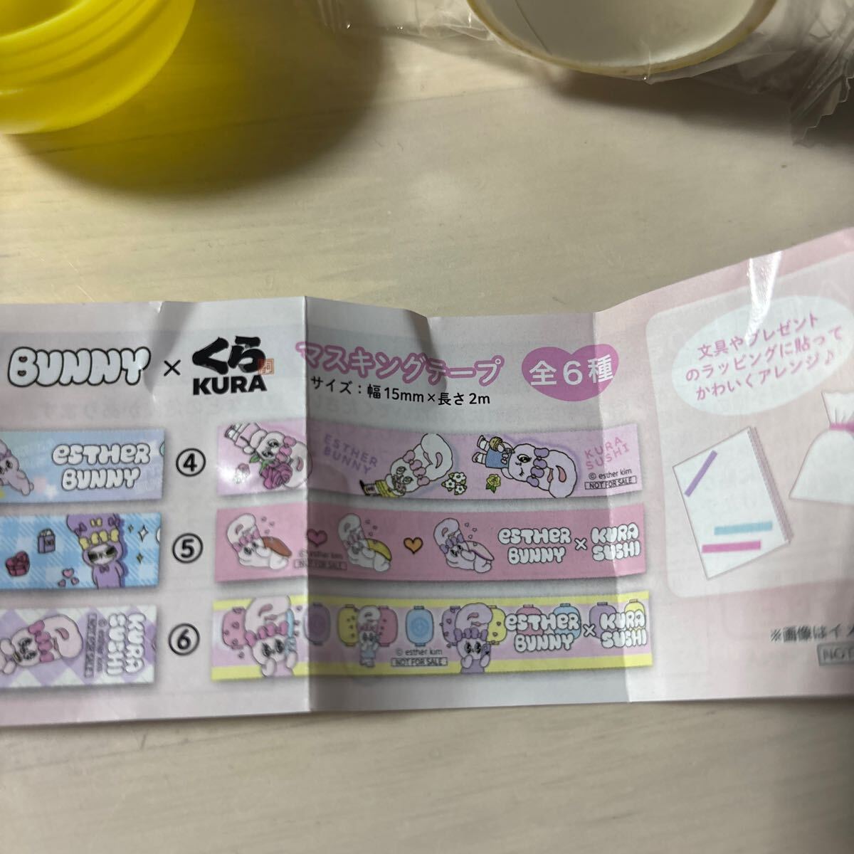 item_image_4