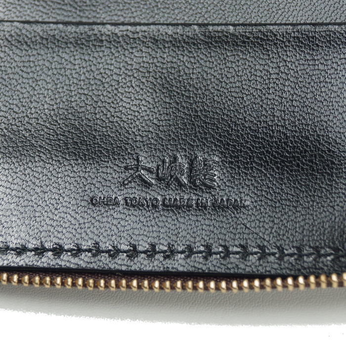 未使用】大峽製鞄 オオバセイホウ OHBA《ブライドルレザー 未使用】大峽製鞄 オオバセイホウ OHBA《ブライドルレザー