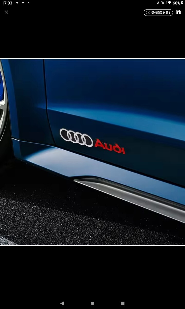 アウディ　高品質　メタル　3D　フォーリングス　プレートステッカー _画像5