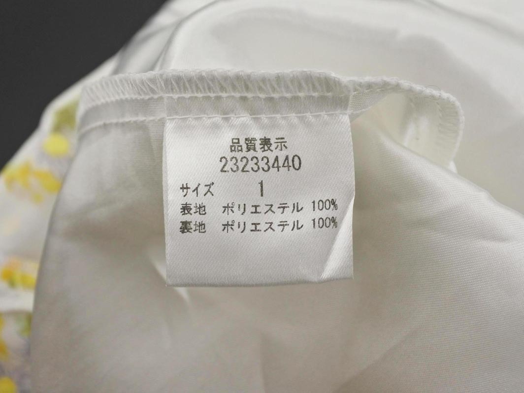 Apuweiser-riche アプワイザーリッシェ シフォン 花柄 フレア スカート size1/白ｘ黃 ■◇ ☆ fca3 レディース