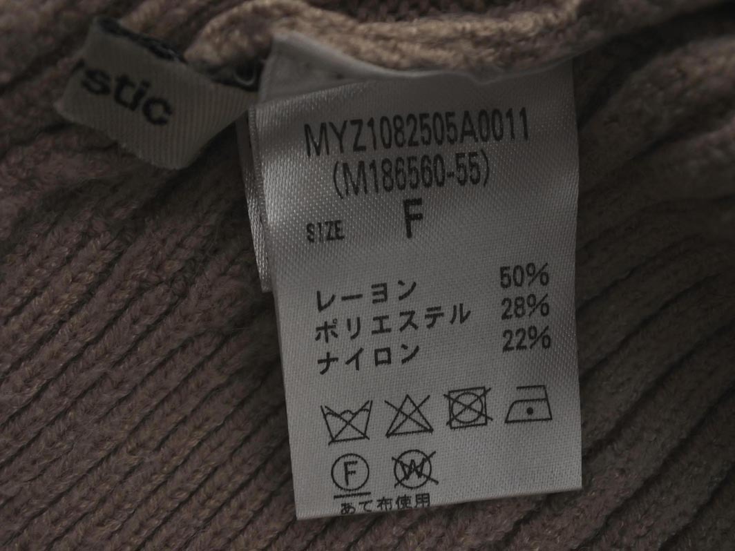 mystic ミスティック リボン リブ ニット カーディガン sizeF/ベージュ ◇■ ☆ fca3 レディース