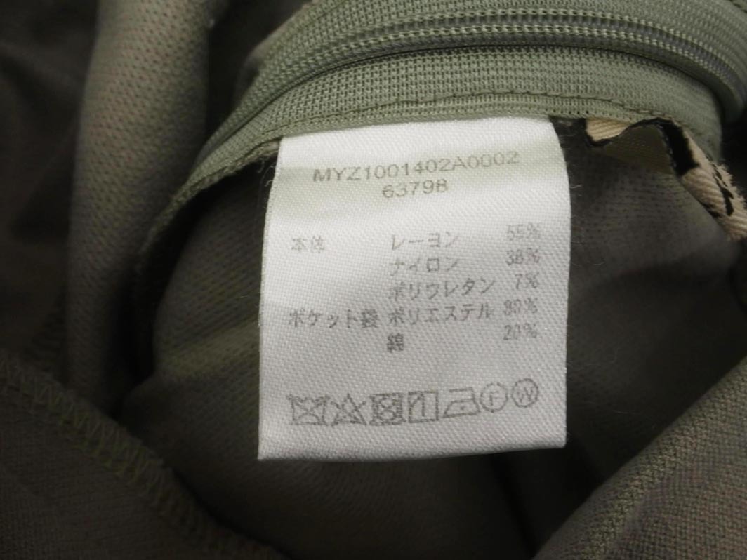 mystic ミスティック パンツ グレー ■■ ☆ fca3 レディース