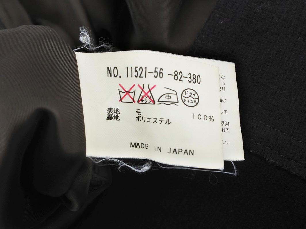 ANAYI アナイ ウール100% Aライン 臺(tái)形 スカート size38/茶 ◇■ ☆ fca3 レディース