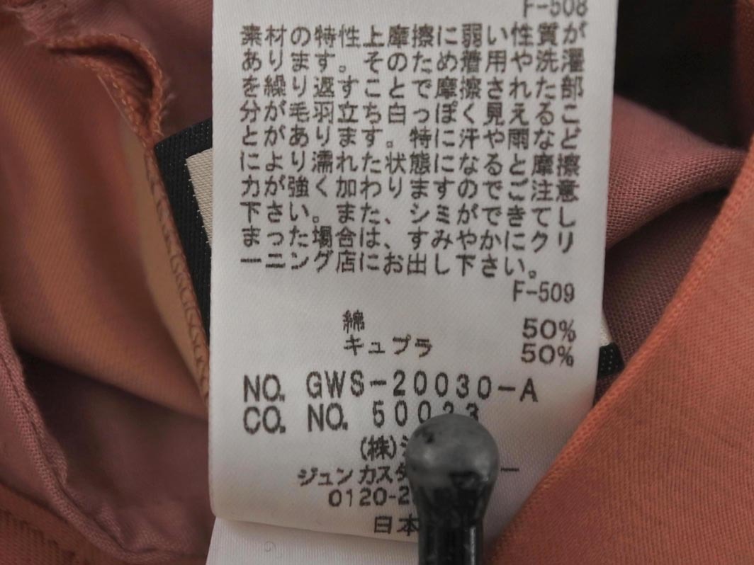 ROPE ロペ タック カラー パンツ size38/ピンク ■◇ ☆ fca4 レディース