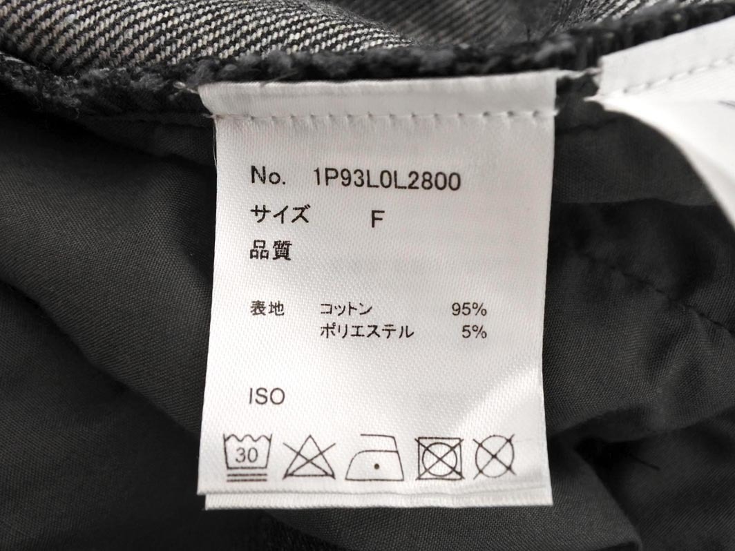 アースミュージック＆エコロジー select ベルト付き カットオフ ロング デニムスカート sizeF/黒 ■■ ☆ fca4 レディース