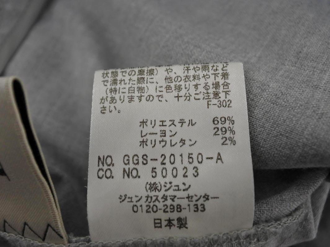 ROPE ロペ ピンタック テーパード パンツ size36/グレー ■◇ ☆ fca5 レディース