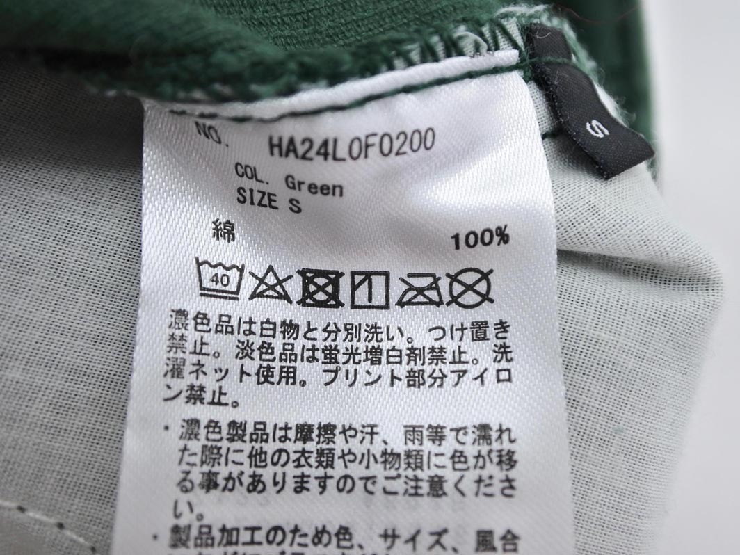 item_image_4