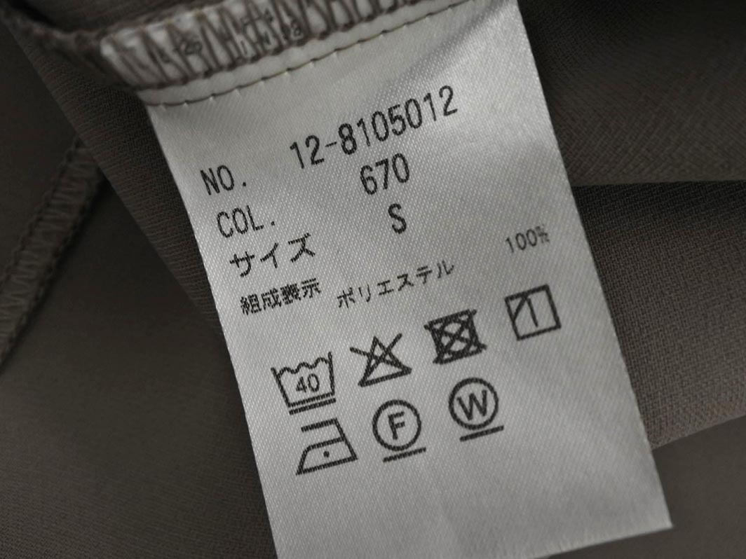 item_image_10
