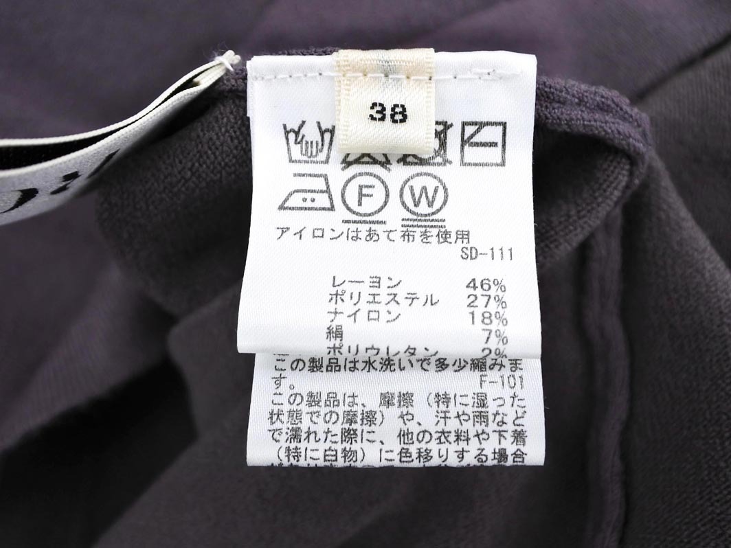 ROPE ロペ ボリュームスリーブ マキシ ニット ワンピース size38/グレー ◇■ ☆ fca7 レディース_画像5