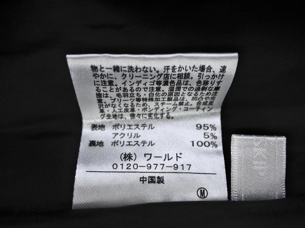 DRESKIP ドレスキップ チェック ロング スカート sizeM/茶 ◇■ ☆ fca7 レディース