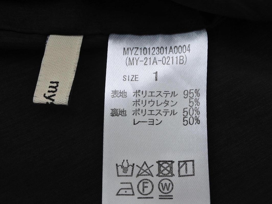 mystic ミスティック Aライン 臺形 スカート size1/黒 ■■ ☆ fcb0 レディース