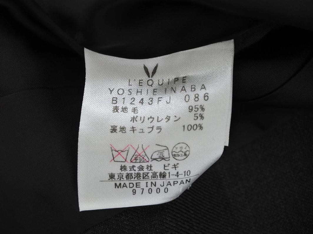 yoshie inaba ヨシエイナバ L’EQUIPE レキップ ウール混 ジャケット size9/ブラウン ◇■ ☆ fcb0 レディース