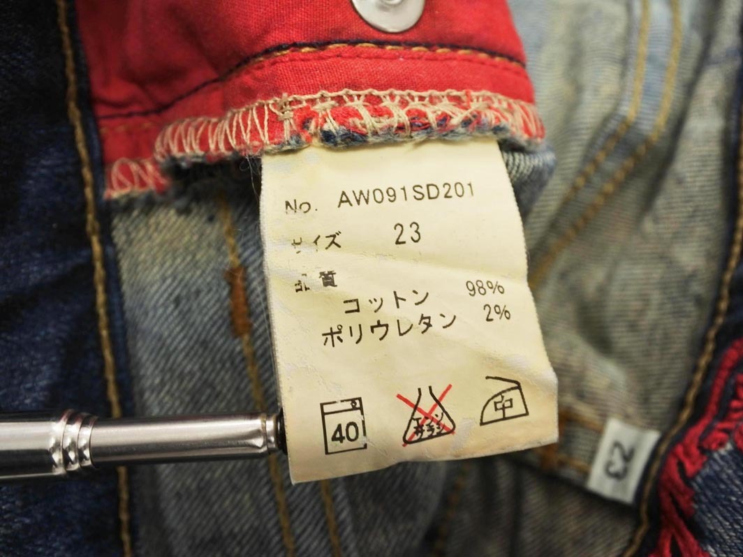 item_image_5