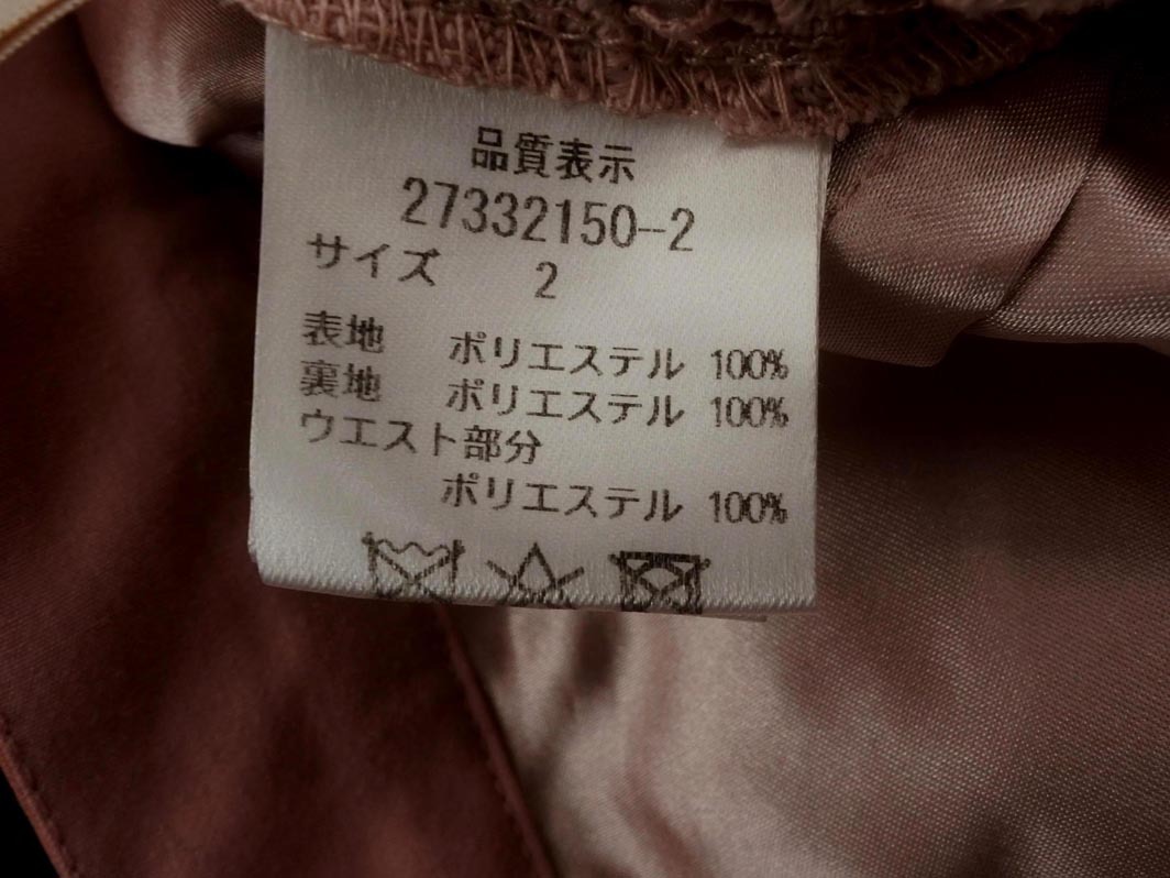 Apuweiser-riche アプワイザーリッシェ 総レース タイト スカート size2/ピンク ■◇ ☆ fcb0 レディース
