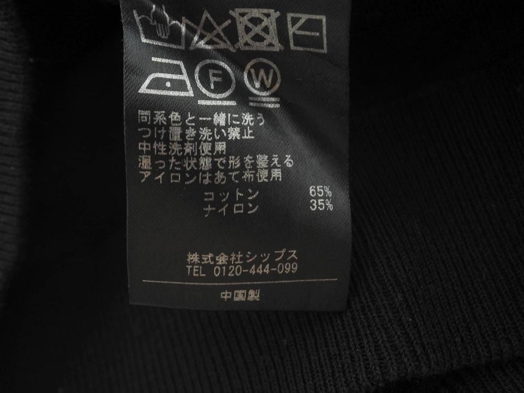 item_image_6