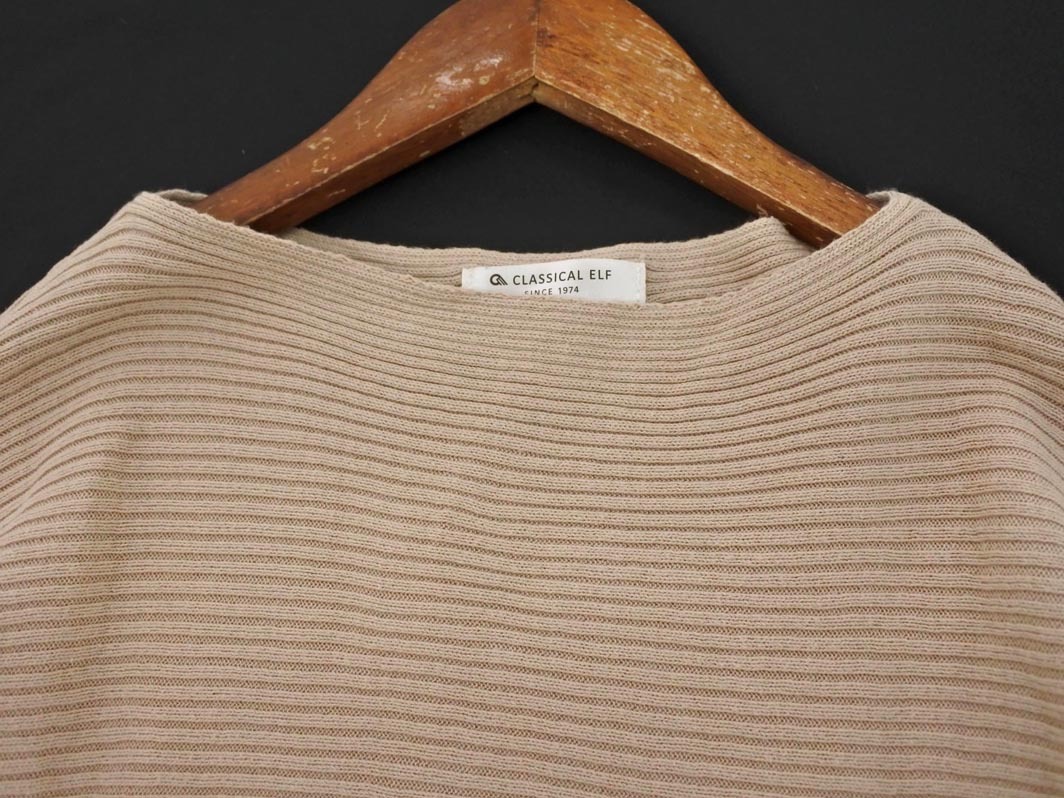 CLASSICAL ELF クラシカルエルフ ボートネック リブ ドルマン ニット セーター 140cm ベージュ ◇■ ☆ fcb1