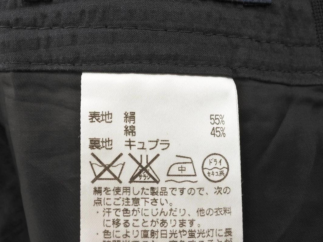 Aquascutum アクアスキュータム シルク混 ストライプ Aライン 臺形 スカート size8S/黒 ■◇ ☆ fcb2 レディース