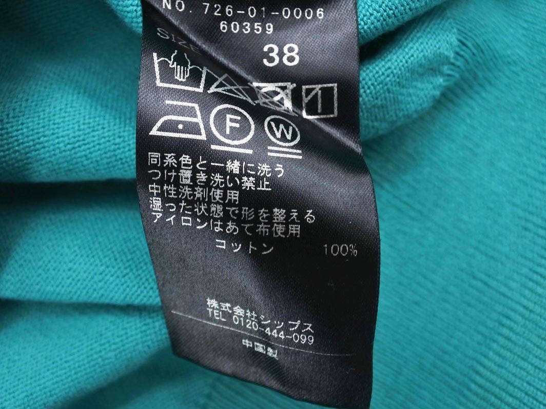 item_image_4