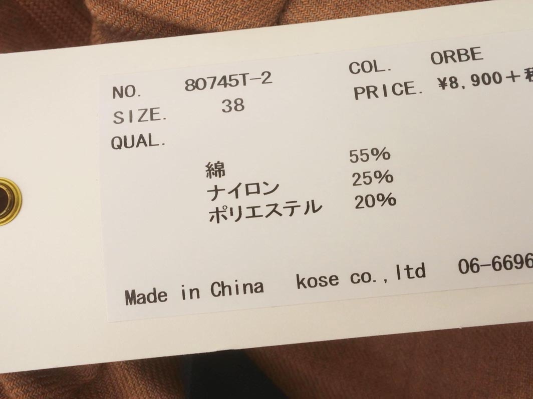 item_image_7