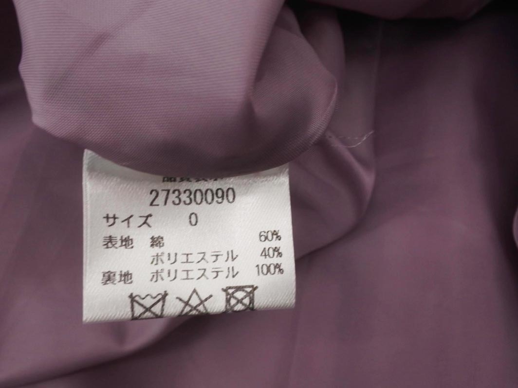 ネコポスOK Apuweiser-riche アプワイザーリッシェ タック フレア スカート size0/紫 ■■ ☆ fcb2 レディース