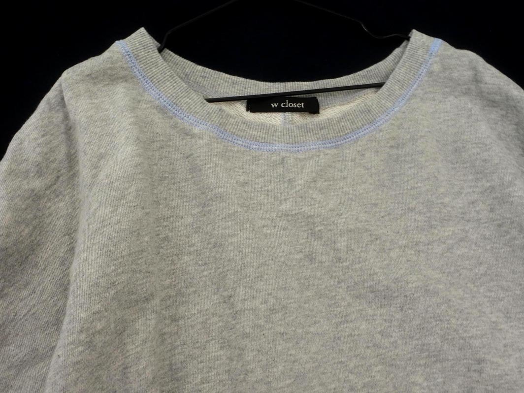 w closet ダブルクローゼット ビッグシルエット トレーナー スウェット sizeF/グレー ◇■ ☆ fcb2 レディース