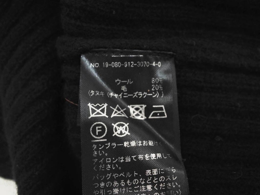 SLOBE IENA スローブイエナ ウール混 ニット セーター 黒 ◇■ ☆ fcb4 レディース