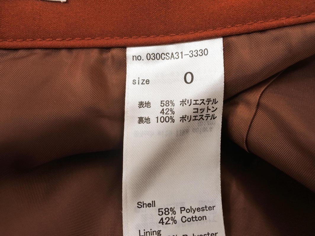  кошка pohs OK SLY Sly конические брюки size0/ терракота ## * fcb4 женский 