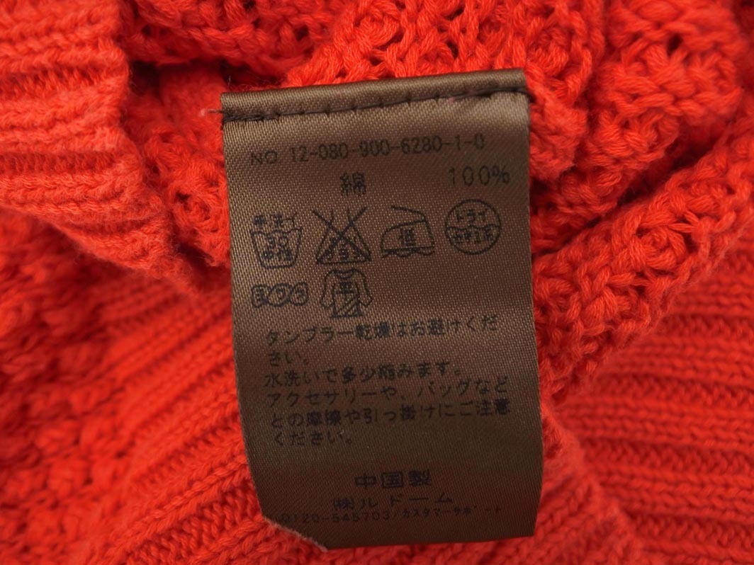 IENA イエナ ニット セーター 朱色 ■◇ ☆ fcb4 レディース