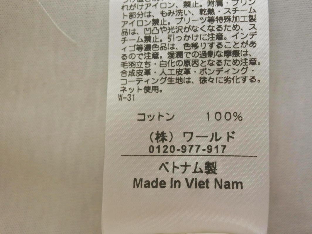 OPAQUE オペーク サイドスリット テールカット カットソー sizeM/白 ■◇ ☆ fcb4 レディース