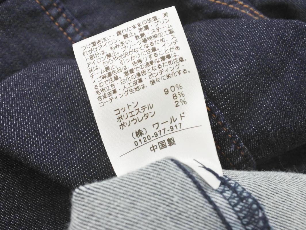 item_image_5