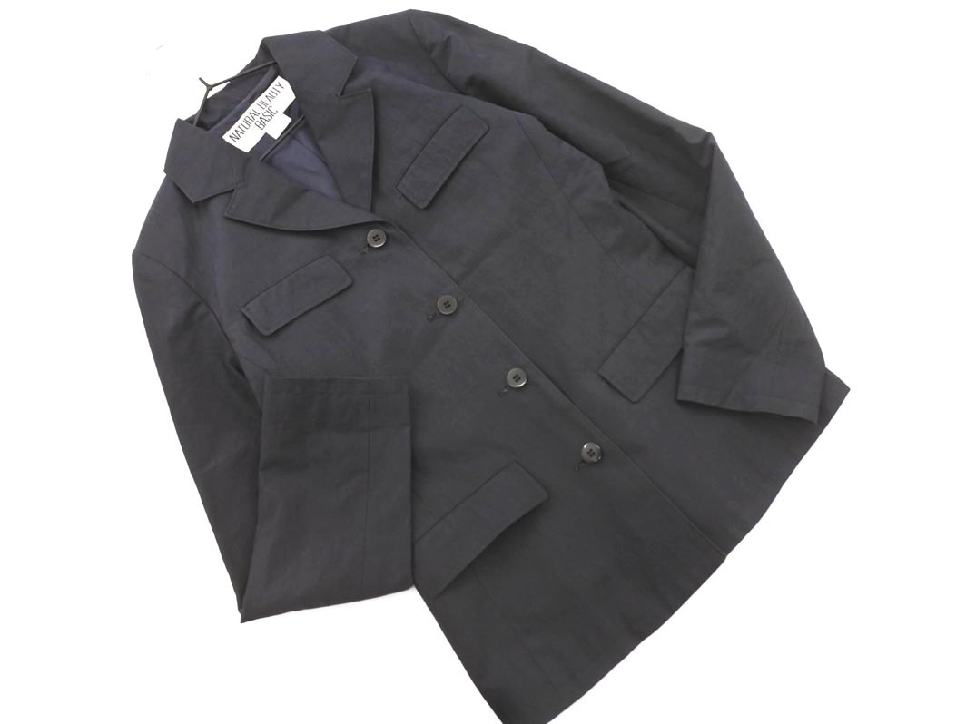 NATURAL BEAUTY BASIC ナチュラルビューティーベーシック テーラード ジャケット sizeM/黒 ■◇ ☆ fcb7 レディース
